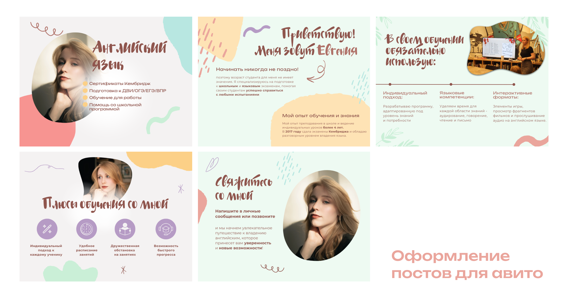 notion image