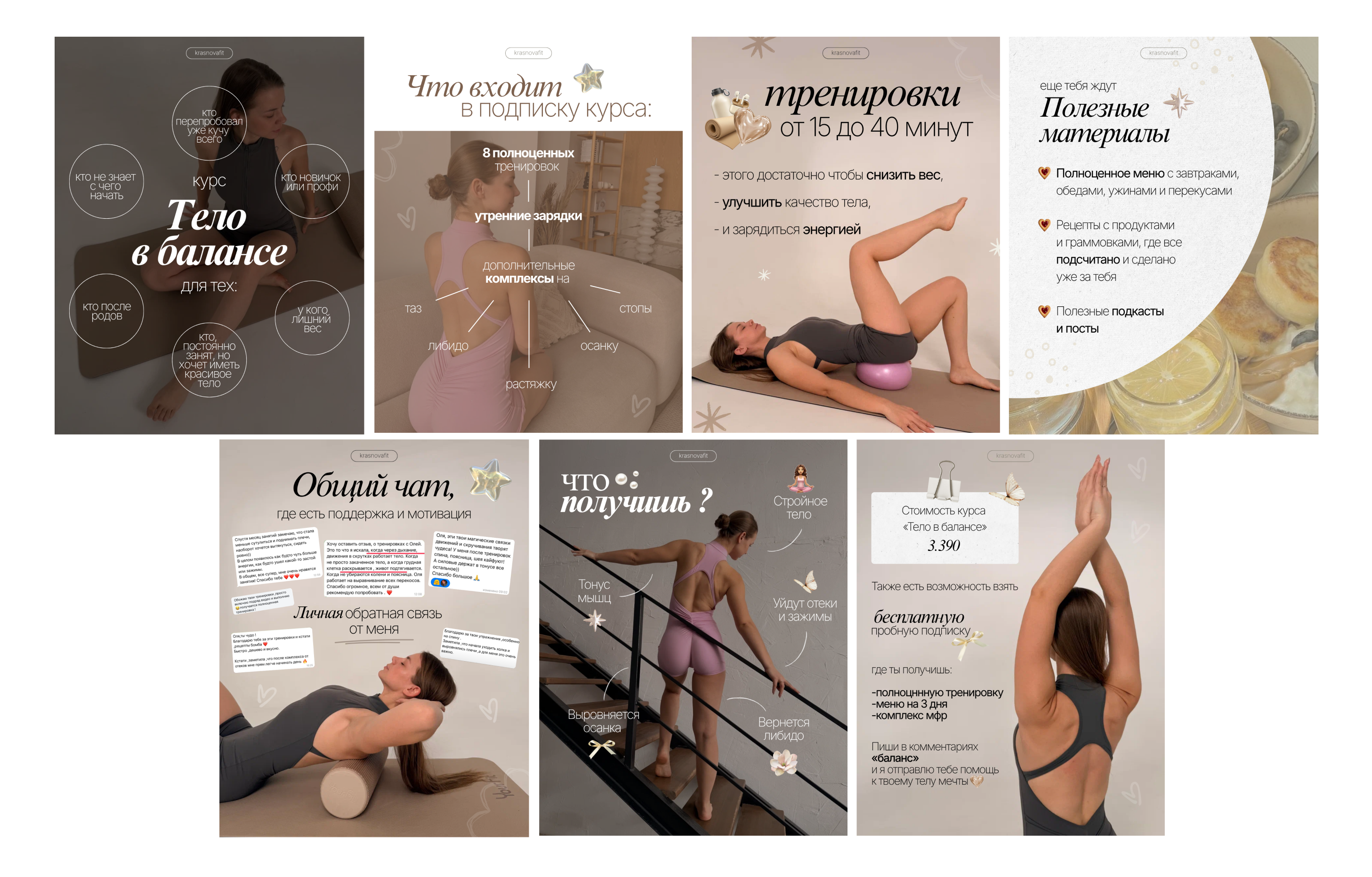 notion image