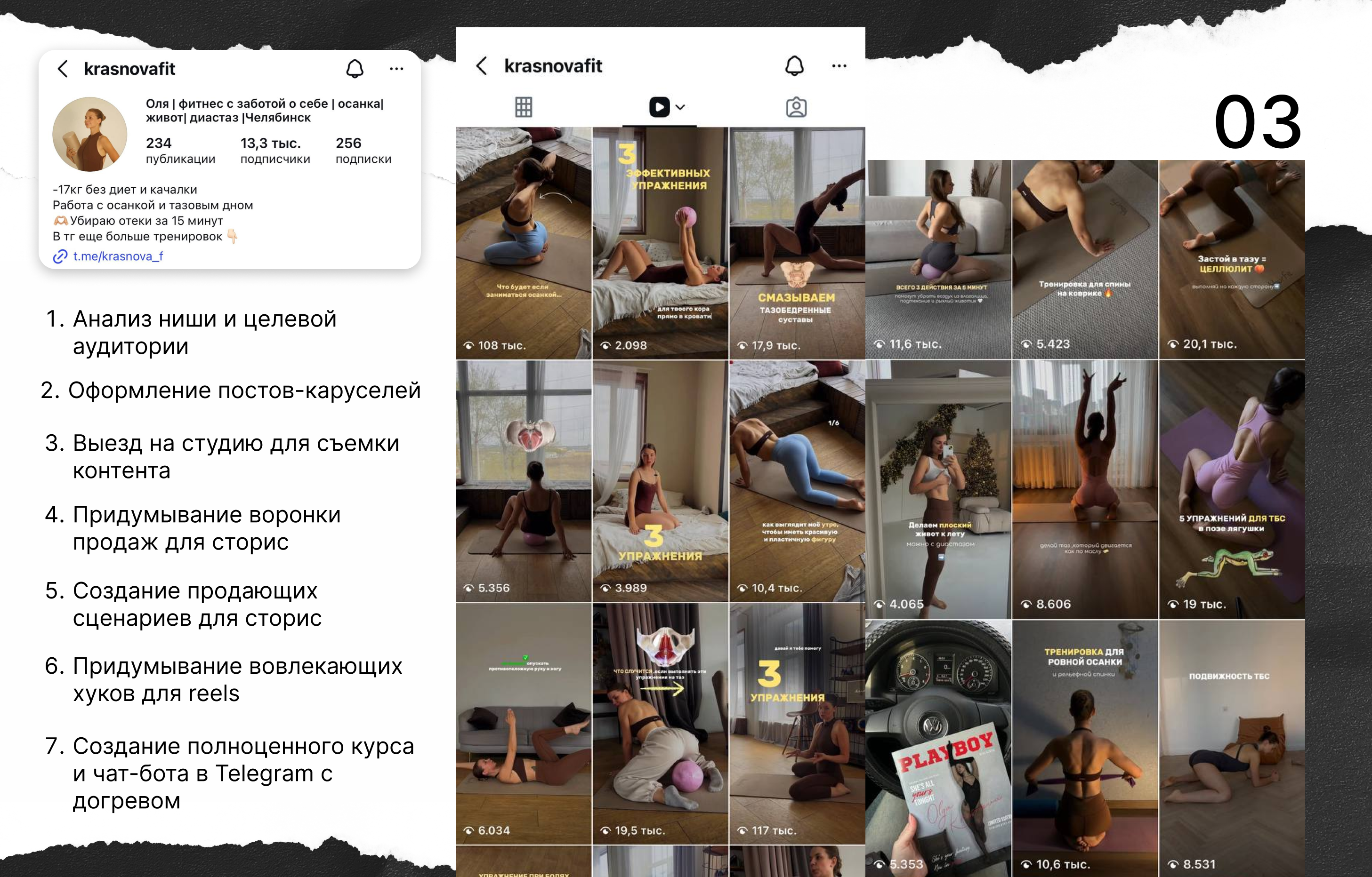notion image