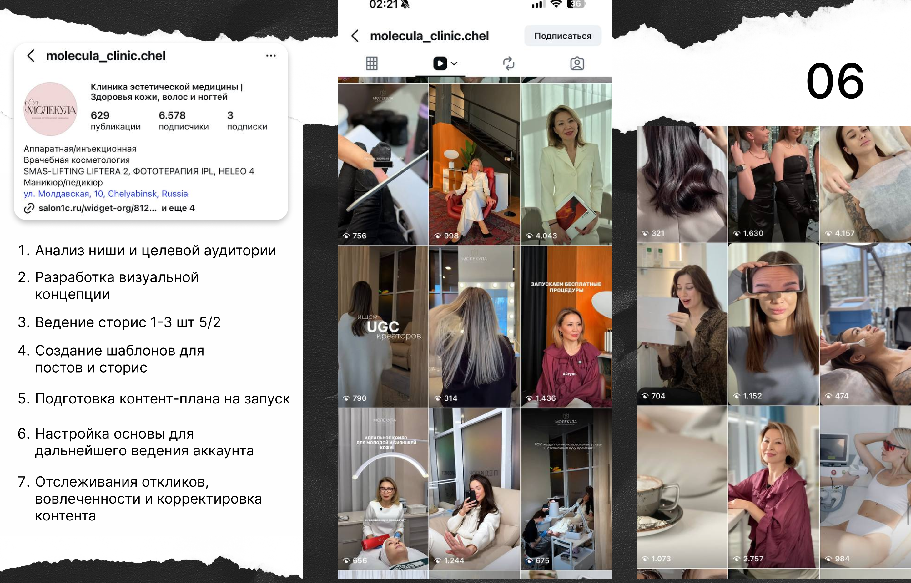notion image