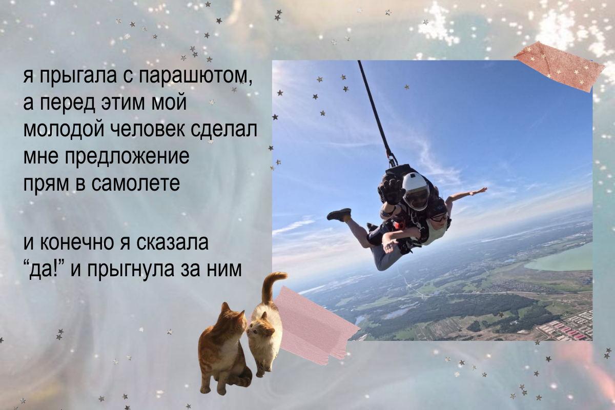 notion image