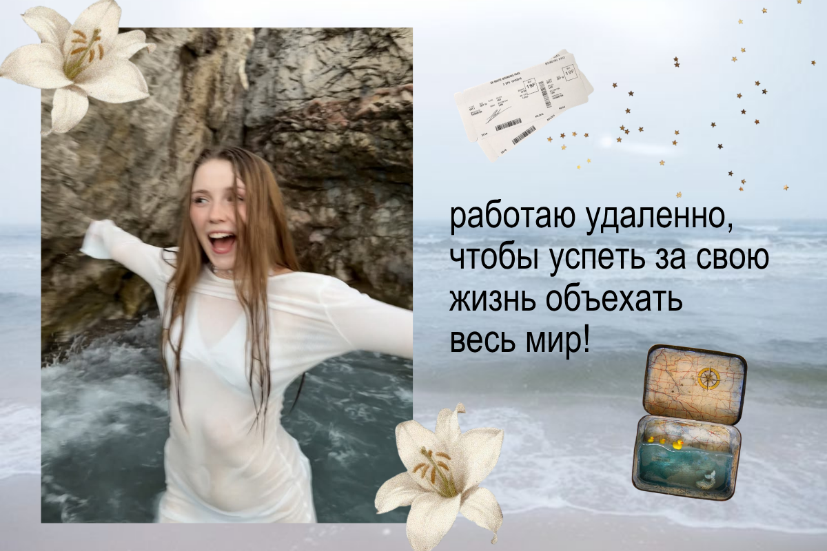 notion image